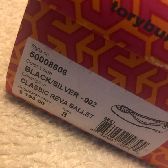 Classic Reva Ballet - Picture 3 of 6